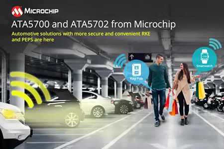 Microchip推出超低功耗汽車(chē)門(mén)禁解決方案，可用于智能鑰匙和可穿戴設(shè)備